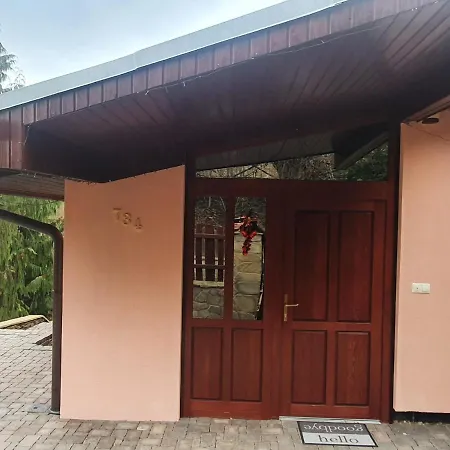 Almini Drienica Lysa Sabinov